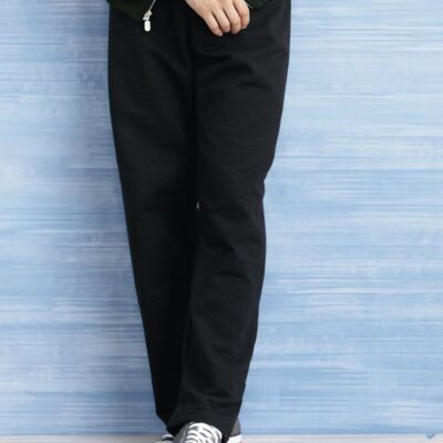 Gildan Heavy Blend Open-Bottom Sweatpants Thumbnail